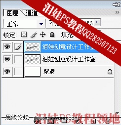 按此在新窗口瀏覽圖片