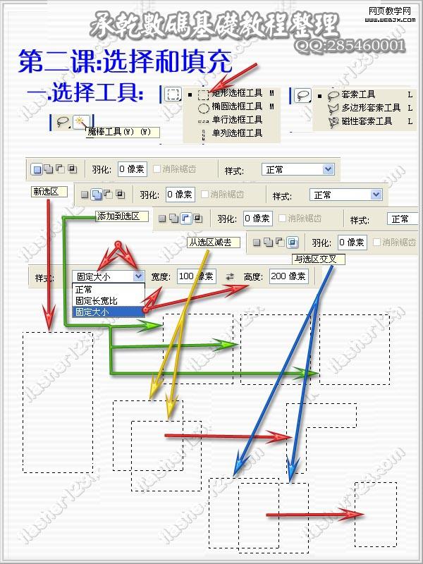 按此在新窗口瀏覽圖片