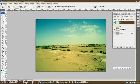 lomo風格風景圖制作,photoshop教程_webjx.com