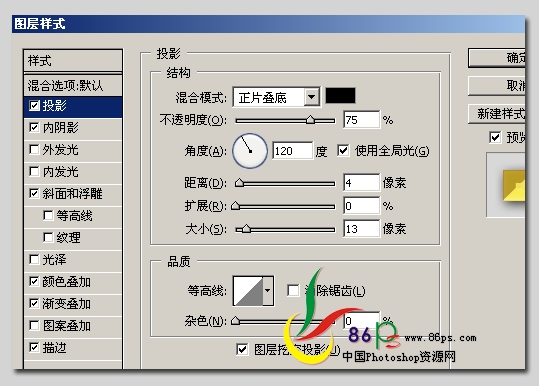 按此在新窗口瀏覽圖片