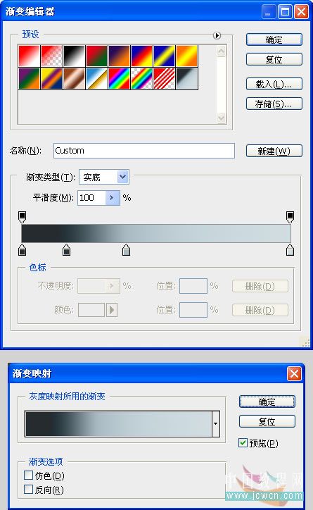 photoshop圖片合成教程:天使圣靈騎士出征