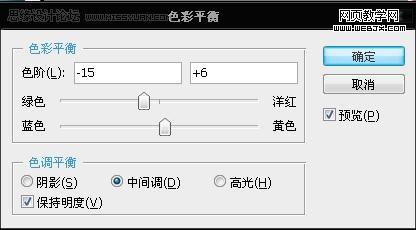 ps調色教程:唯美田野淺藍色調美女照片-webjx.com