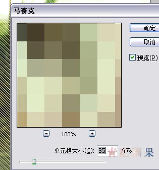photoshop制作韓式浪漫情侶個性簽名_網頁設計webjx.com整理