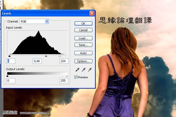 photoshop照片合成:樹妖纏身的女孩_webjx.com
