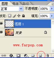 用photoshop簡單抽絲做特色非主流圖片_網頁設計webjx.com轉載