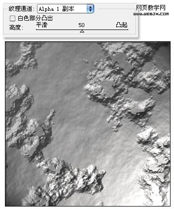 ps照片教程：破損的水泥磚墻_網頁設計