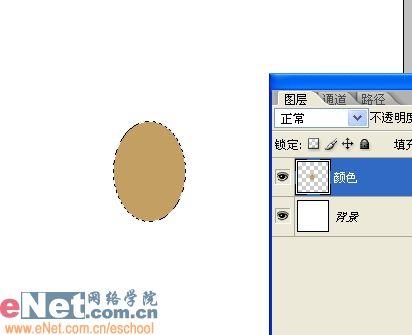 用photoshop樣式打造晶瑩琥珀吊墜_網頁設計webjx.com整理
