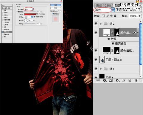 photoshop照片處理:為衣服添加時尚的墨滴_網頁設計