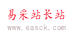Word中如何隨機輸入指定段落、句數文字