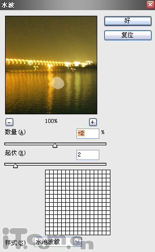 錦上添花