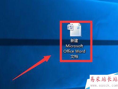 Word閱讀突出顯示的時候，文字底色是黑色？