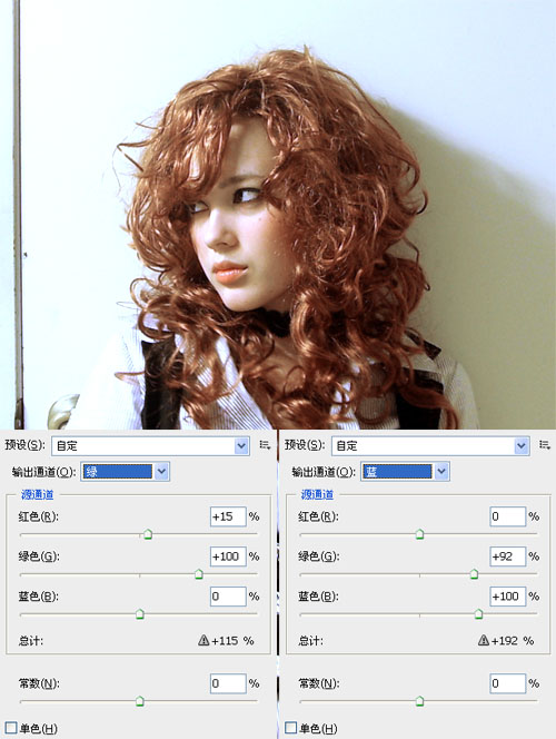 ps教程:去除彩色數碼照片的黃色_webjx.com