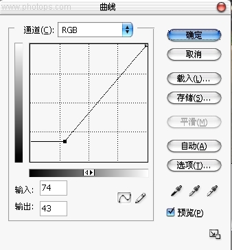 photoshop入門教程:ps曲線工具調整方向的技巧-網頁設計