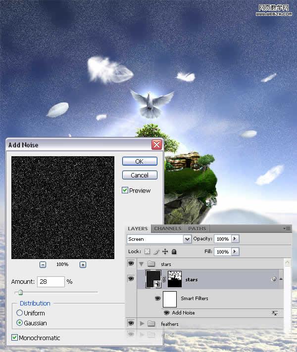 photoshop合成教程:夢幻的和平的圣地_網頁設計