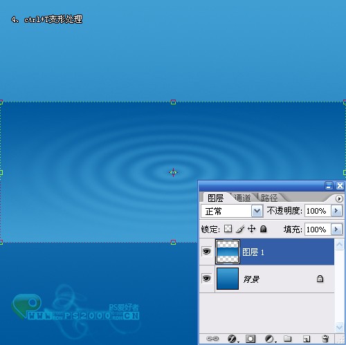 photoshop模擬繪制浮在水面上的精致圖標