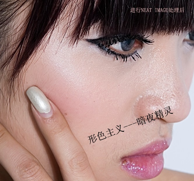 photoshop磨皮教程:美女通透肌膚_webjx.com