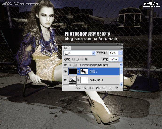 photoshop調色教程：調出燈光下的冷色調
