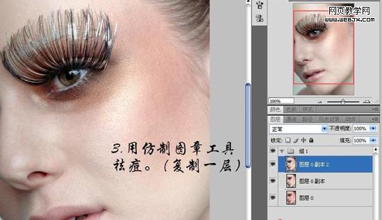 外掛濾鏡neat image 給mm磨皮