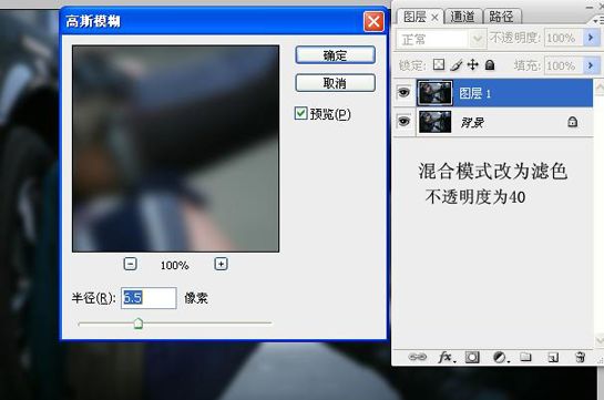 photoshop調色教程:夢幻淡黃色藝術照_webjx
