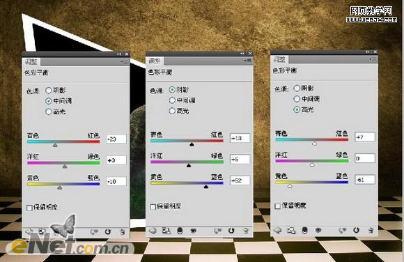 photoshop打造遠古入侵特效