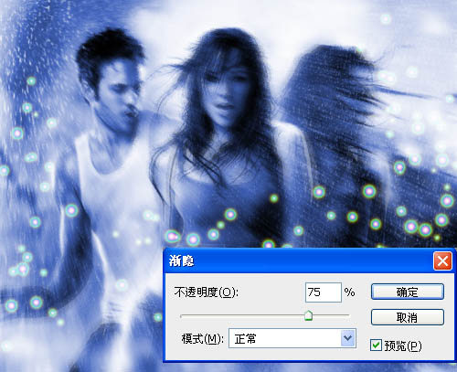 ps圖案圖章工具突出照片人物角色_webjx.com