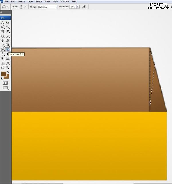 photoshop繪制裝著紙的3d盒子小圖標_網頁設計