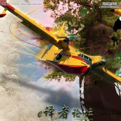 photoshop合成魔幻虛構的繪畫場景