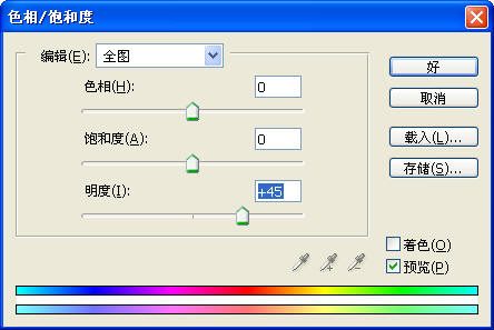 網頁設計www.webjx.com原創_photoshop將照片處理為潑墨風景畫
