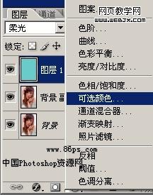 photoshop調色教程:偏紅色性感美女照片_網頁設計