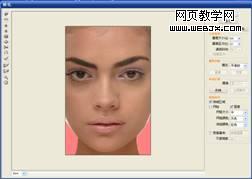 photoshop照片教程:漂亮的模特完美氣質_webjx.com