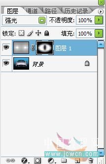 photoshop實例教程:制作汽車氙氣燈光效果圖-網頁設計
