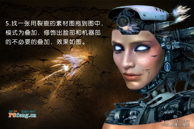 photoshop照片合成:超酷女機械戰將