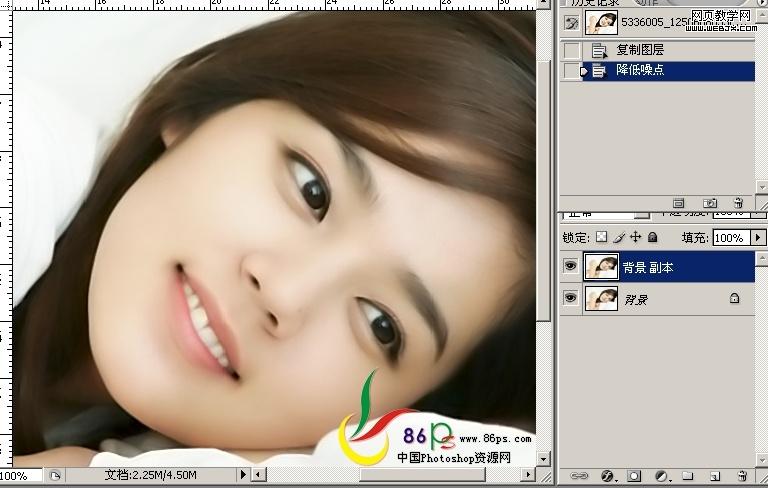 photoshop教程:美女照片轉仿手繪細致教程_網頁設計