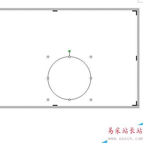 如何用word制作一個電子公章？