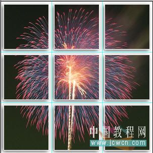 photoshop教程:制作圖片分割特效