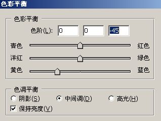 photoshop入門實例:濾鏡制作旋風特效_webjx.com