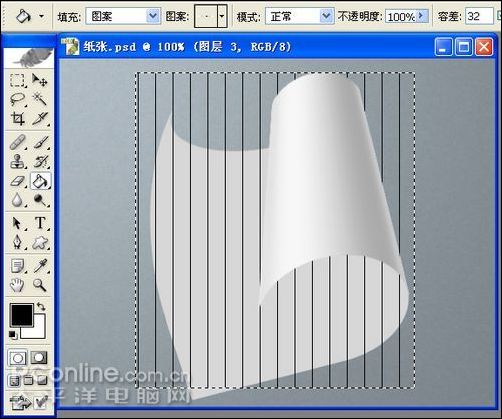 photoshop鼠繪逼真的鉛筆和紙張_網頁設計webjx.com轉載
