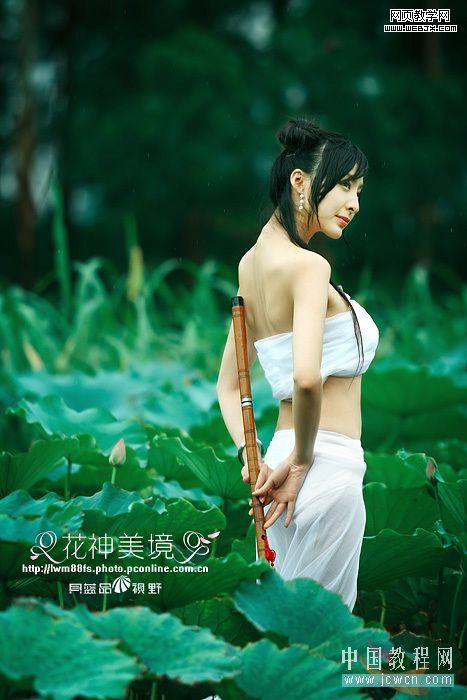 photoshop調出荷花仙子的藝術效果