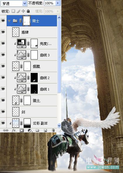 photoshop圖片合成教程:天使圣靈騎士出征