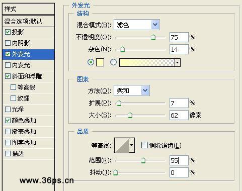 photoshop文字特效實例:字也可以寫在深海里_webjxcom