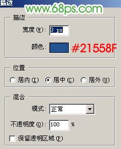 photoshop制作色彩斑斕的壁紙_webjx.com