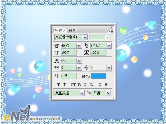 圣誕