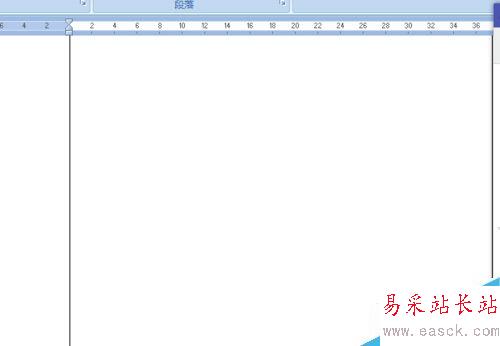 word2007文檔如何提高瀏覽速度