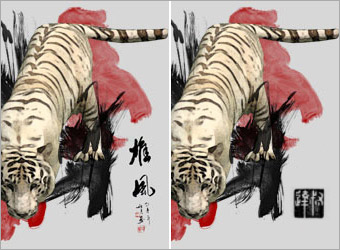 photoshop水墨畫筆刷繪古典水墨風格畫