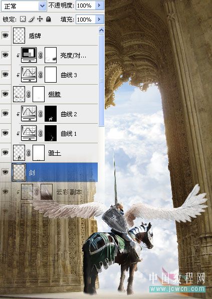 photoshop圖片合成教程:天使圣靈騎士出征