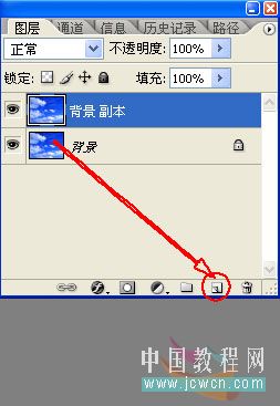 按此在新窗口瀏覽圖片