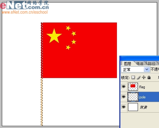 ps與ir制作“紅旗飄揚”動畫效果_網頁設計webjx.com整理