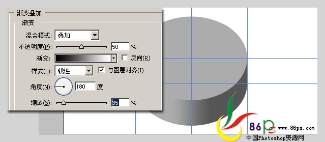 photoshop繪制立體感超強的金屬指南針