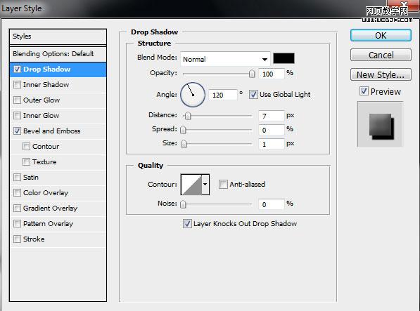 photoshop簡單制作銀灰色2010文字特效_網頁設計