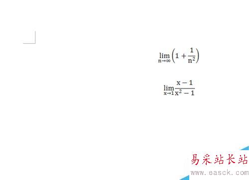 word2007如何輸入極限式？